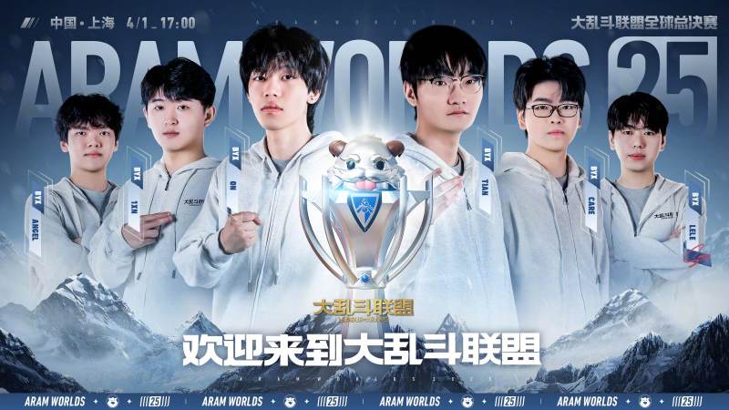 Bwin · 必赢(中国)唯一官方网站 大龙与后期团战的转折点